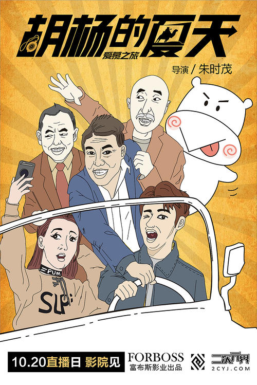 埼玉医科大学 Science and technology diploma