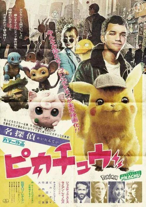 日本爱知县立艺术大学本科毕业证