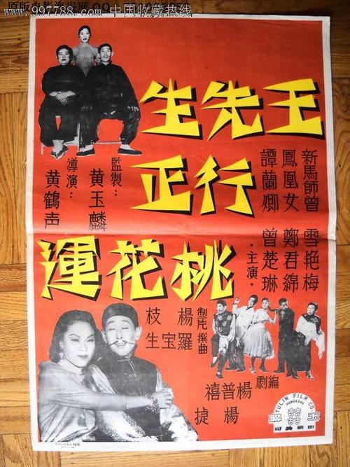 奈阿克学院文凭毕业证成绩认证